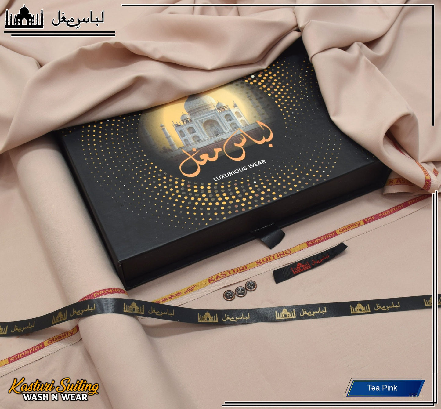 Libase mughal brand