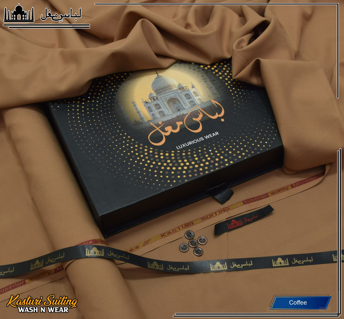 Libase mughal brand