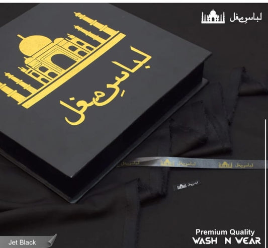 Libase mughal brand