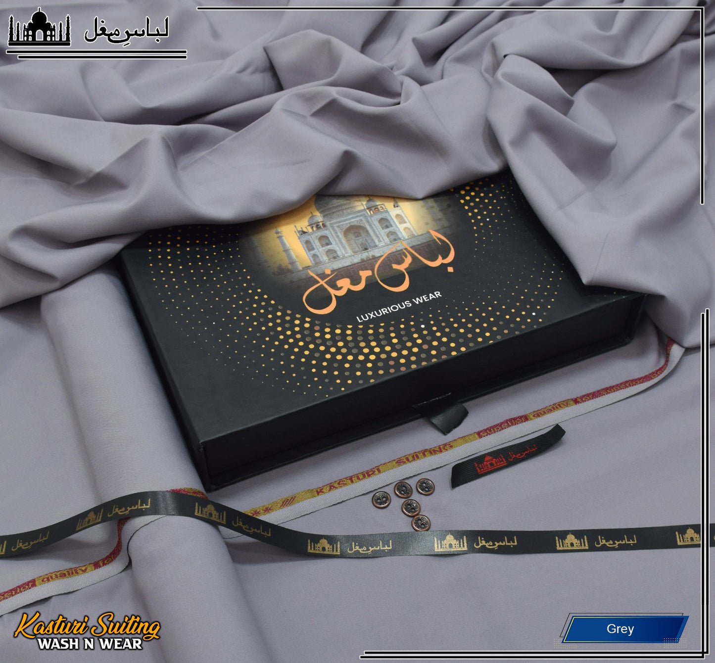 Libase mughal brand